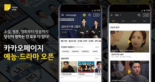 상주종합전자 이미지