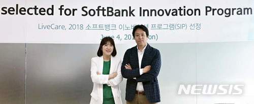 주식회사 라이크 이미지