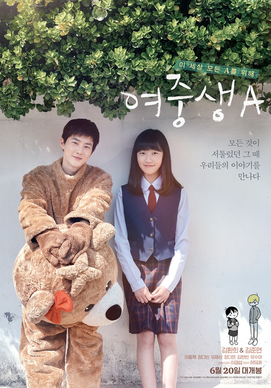As director Lee Kyung-seop, who made a movie on the popular webtoon Womens Middle School A, no adult in the movie Womens Middle School A is normal.The father of the main character, Kim Hwan-hee, is violent with an alcoholic, and his mother is also a bystander.The school teacher (Lee Jong Hyuk) also interprets conflicts and problems among children arbitrarily and forces silence for the whole rather than truth.In this cowardly, irresponsible adult, children do Earth 2 in their own way: the problem is that the Earth 2 method is consistent with that of adults.The low self-esteem and sensitive future rarely gets to know friends, but has a talent for novel writing.The film proceeds as the future reads his novel directly and presents the events he experiences together.a fairy taleThe children who hurt someone and hurt someone else are eventually people, especially those who have not yet gone out to the world, so adults and interest and affection are more necessary than anyone else.If the webtoon comforted the hearts of those who cried secretly due to bullying, school violence, and family problems, the movie had to take over the authenticity.As the director says, it seems difficult to doubt the authenticity of the film, but it is doubtful whether it has been released well in a cinematic way.The novel narration of the future, the space in the game where the future was the only game to play, is solved by due diligence, and the film creates an ambiguous boundary between reality and fantasy, but it is full of familiar grammar and images that have been seen in many movies.It means that they come clichéd.The speed of the event is slower than necessary, and the breathing of the actors seems to be decreasing.In the process of adapting Webtoon into a movie, it is revealed what to concentrate on except for what, but it feels less fresh in expressing this film.It is also a pity that good actors who showed their own personality and possibility in previous works such as Kim Hwan-hee of <The Wailing> and Kim Jun-myeon in <Glory Day> are also using it.The directors authenticity and delicate attitude should be recognized, but implementing it as a movie is a separate problem.One line review: A good webtoon is not necessarily a guarantee check for a good movie, but a law rating:  (2.5/5)The familiar images, the appropriation, the adaptation intentions were good, but...