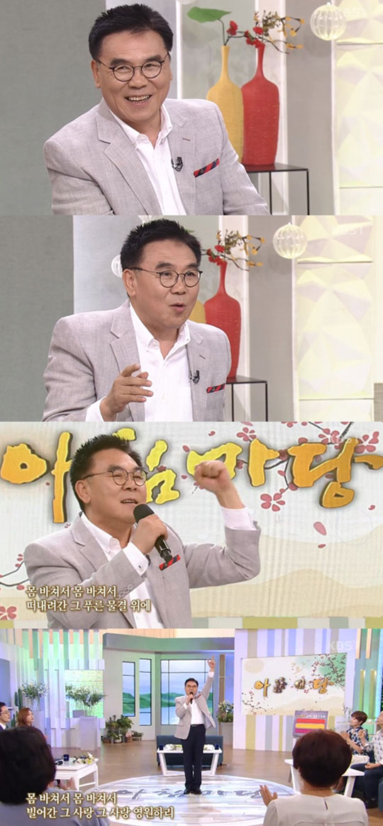 열창노래마당 이미지