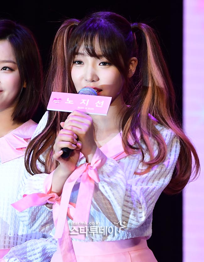 나인룩 이미지