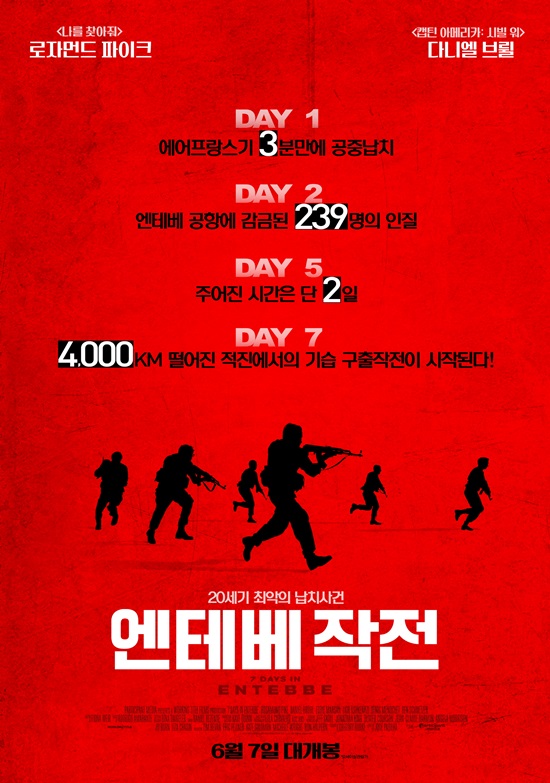 무비라인 이미지