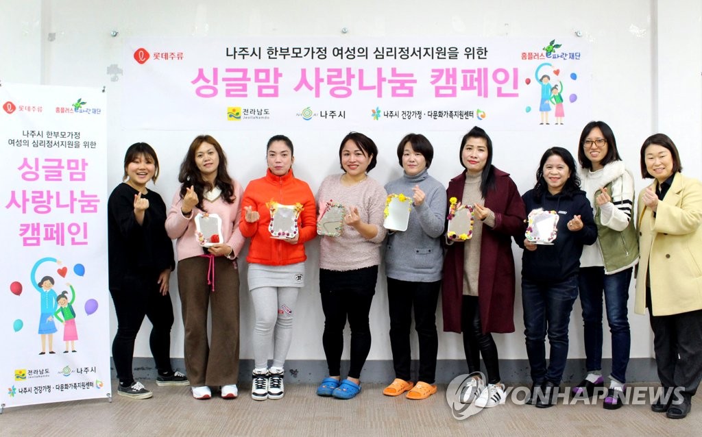 맘사랑 이미지