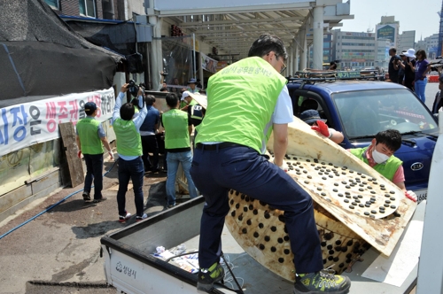 성남축산 이미지