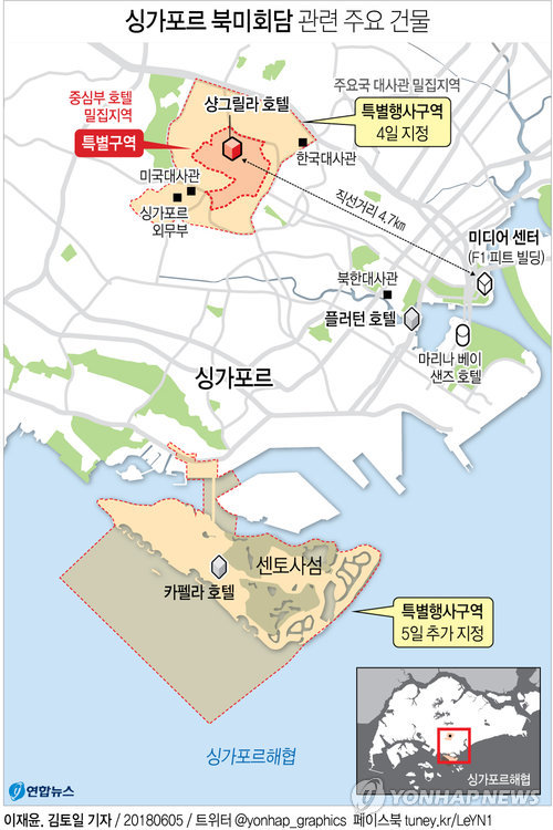 [그래픽] 싱가포르, 센토사섬 '특별행사구역' 추가지정