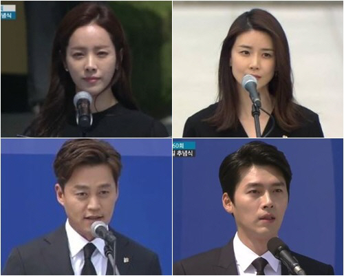 A heartfelt tribute reading by the stars added to the meaning of Memorial Day.At the 63rd Memorial Day memorial ceremony held at the National Daejeon Civic Center from 10 am on June 6, Actor Han Ji-min attended and read the memorial service of Sister Lee Hae-in, Let us all be green peace and commemorated the sacrifices for Europe.I will be a patriot who wakes up with the wisdom that I will be the first to be the way in this beautiful land in the spring, summer, autumn and winter.I will be a stepping stone for someone. He said, Let us all be green peace in our existence in this green Europe, which removes the darkness of division and division and becomes more and more hopeful.Please be with us today, as you were yesterday, and tomorrow, as you are today, so that the good can be born again with the joy of winning.And thank you for your new life, he read.In addition to Han Ji-min, the Memorial Day memorial ceremony has been held on stage by many popular entertainers to raise public interest in the Memorial Day event.At the 63rd Memorial Day memorial service held last year, Actor Lee Bo-young came to the stage and read the memorial tribute of the winner of the 2007 Veterans Literature Competition, Yoo Sung Sook, The Soul becomes a star.At the 62nd memorial ceremony, Actor Lee Seo-jin read the work of Baek Kook-ho, a member of the Korean Literary Association, who won the Encouragement Prize at the 2014 Veterans Literature Competition. At the 61st memorial ceremony, Actor Hyun Bin read the Octo won in the 2013 Veterans Literature Competition.On the other hand, at the 63rd Memorial Day memorial service, Actor River Sky, Juwon, Lim Si-wan and Ji Chang-wook, who are currently serving in the military, proposed the national anthem.In addition, singer Choi Baek-ho sang the song of the old soldier, which was a forbidden song designated by the Minister of National Defense under the regime of Park Chung-hee, and the band rose inn called We, together and added impression.