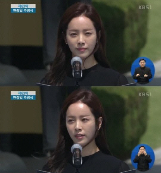 Han Ji-mins memorial tribute recitation, Memorial Day memorial memorial memorial service of the past, was brilliant.At the 63rd Memorial Day memorial ceremony held at the National Daejeon Civic Center from 10 am on June 6, actor Han Ji-min attended and read the memorial service of Sister Lee Hae-in, Let us all be green peace and commemorated the sacrifices for Europe.It is June 6th, remembering Europe and the many people who devoted their lives to the people, and praying for the story of the people who have gathered their hands together in the season when roses and gilts bloom in the courtyard of our hearts, he said.In particular, Han Ji-min, unlike other actors who read the memorial tribute earlier, read the memorial tribute by reading the memorial tributes one by one with the people who attended the memorial ceremony, not the paper used by the poem.Han Ji-min looked at the front with warm eyes and memorized the long memorial tribute of 5 minutes and read it.The reason why Han Ji-min is applauded is not just in his excellent recitation attitude, because Han Ji-min has consistently shown consistent good deeds.In particular, Han Ji-min, who often heard the difficulties of young soldiers due to the influence of his father, a professional soldier, donated tens of millions of won for the welfare of soldiers.In 2013, he donated a pocketbook called Get out of the way to the military unit with a letter supporting military soldiers.Strengthy Youth is a book about the Instant messenger, a consultation on the soldiers of the Buddhist Monk.He was also appointed as an honorary firefighter. He also participated in the Firefighter Day ceremony last year and participated in the Firefighter GO Challenge, a relay campaign to pray for the passage of the Firefighter Tears Cleaning Act, which helps firefighters to change their national positions and improve their treatment, and independence of the National Fire Agency.