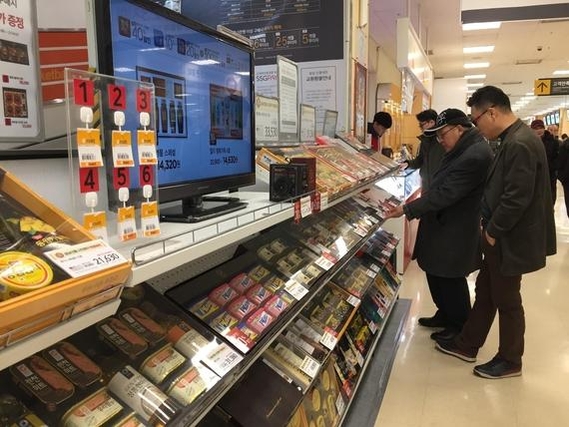 유경 파트너스 이미지