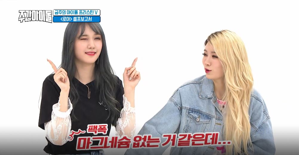 주)로아 이미지