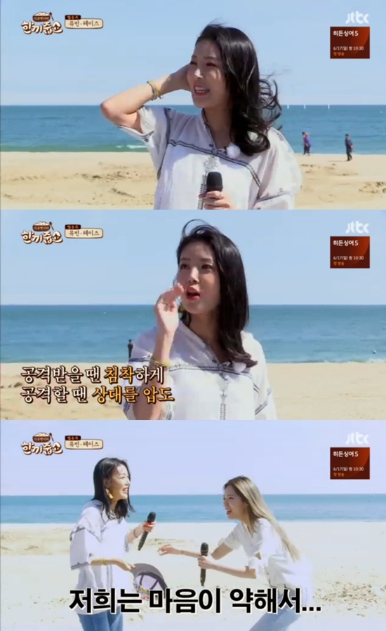 끼 이미지