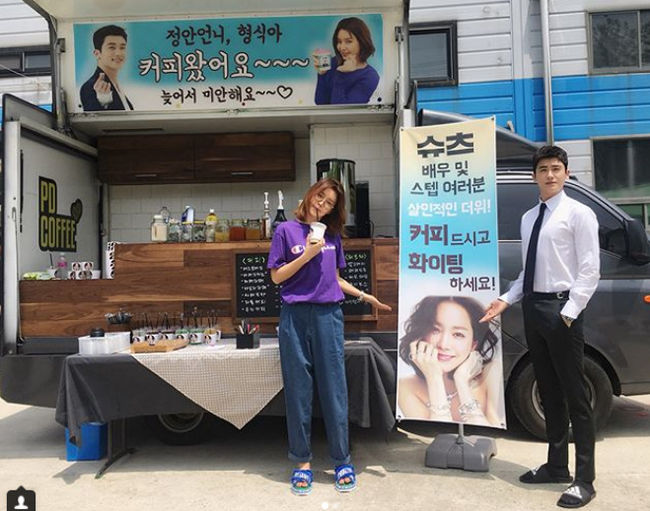 Actor Han Ji-min once again presented Coffee or Tea to the drama Suits filming scene while reading a memorial service at the Memorial Day Memorial Ceremony.Chae Jung-an wrote on her SNS on the 6th, Remembrance Day. Ji Min reads a memorial tribute. Were on the show. Suits. Thank you. Ill eat Samgyetang.Staff members also posted a lot of photos and articles. In the photo, Park Hyung-sik and Chae Jung-an stand side by side in front of Coffee or Tea sent by Han Ji-min.Especially Han Ji-min said through the banner, My sister, Im sorry Im late.Suits actors and staff members are attracted by sending a message of murderous heat, coffee and fighting. Earlier, Han Ji-min sent a snack car to the set for his best friend Chae Jung-an before the first broadcast of Suits.Here again, he showed off his sticky friendship by sending Coffee or Tea.Han Ji-min also read a memorial service at the 63rd Memorial Day memorial service.He attends the memorial ceremony, but he adds a warm heart to Chae Jung-an and Park Hyung-sik.Meanwhile, Suits is a drama depicting the legendary lawyer of the best law firm in Korea and the bromance of a fake new lawyer with genius memory.Beyond the middle, Suits is attracting viewers with increasingly chewy and interesting stories.Chae Jung-an SNS
