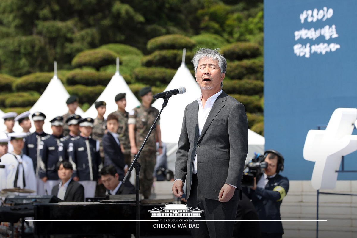 On the 6th, Blue House released photos of actor Han Ji-min, singer Choi Baek-ho, and actors Ji Chang-wook, Joo Won, Siwan, and Kang Ha-neul in the 63rd Memorial Day memorial service held at the National Daejeon Civic Center on Twitter Inc.On this day, Han Ji-min read a memorial tribute poem by Sister Lee Hae-in, Let us all be green peace. She wore a black costume and read the memorial tribute in a calm voice.Choi Baek-ho also sang singer Kim Min-kis Song of Old Soldiers as a memorial song; Ji Chang-wook, Joo Won, Siwan and Kang Ha-neul joined together.On the other hand, it is only 19 years since 1999 that the Memorial Day memorial ceremony will be held at Daejeon Civic Center, not Seoul Civic Center.The Memorial Day memorial ceremony was on the theme of 428030, I remember you in the name of Korea.Photo: Blue House Twitter Inc.