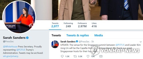 백악관 "6·12 북미정상회담, 센토사섬 카펠라호텔서 개최" (서울=연합뉴스) 세기의 비핵화 담판이 될 6·12 북미정상회담이 싱가포르의 센토사 섬 카펠라 호텔에서 열린다.      세라 허커비 샌더스 대변인은 이날 트위터를 통해 "대통령과 지도자 김정은의 싱가포르 정상회담 장소는 센토사 섬에 있는 카펠라 호텔이 될 것"이라고 발표했다.  [샌더스 트위터 캡처=연합뉴스]   photo@yna.co.kr