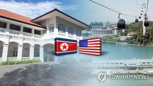 [연합뉴스TV 제공]