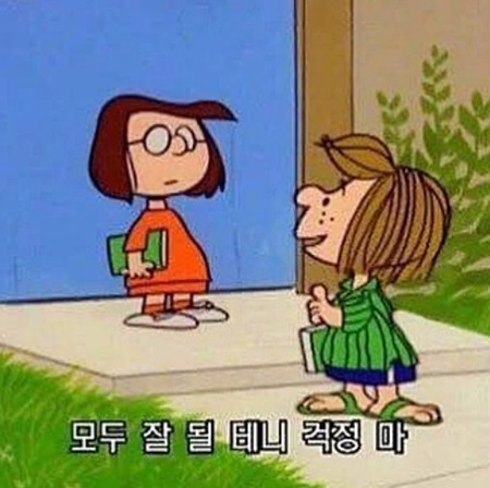 글램터 이미지