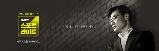 유학상회 이미지