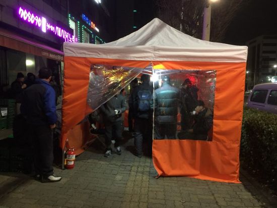 GO직업소개소 이미지