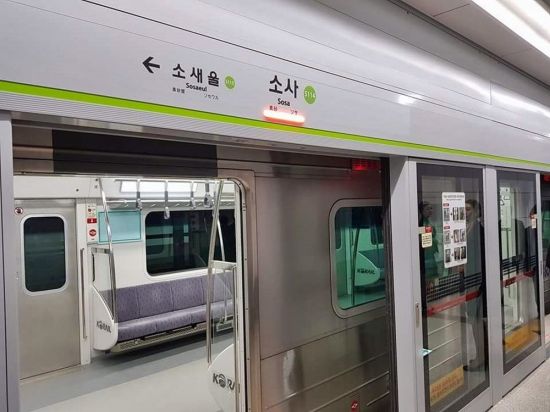 소사 이미지