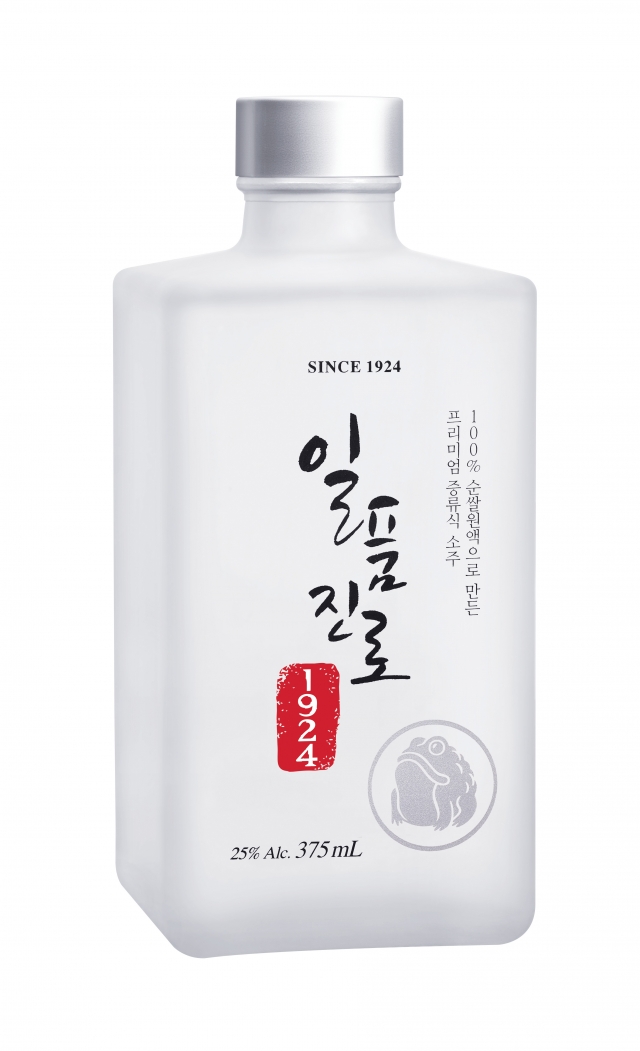 일품 이미지