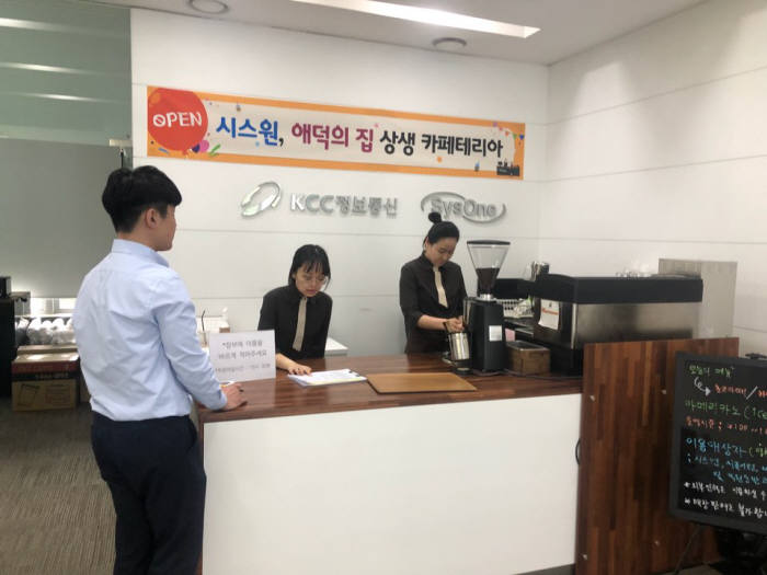 까페테리아 이미지