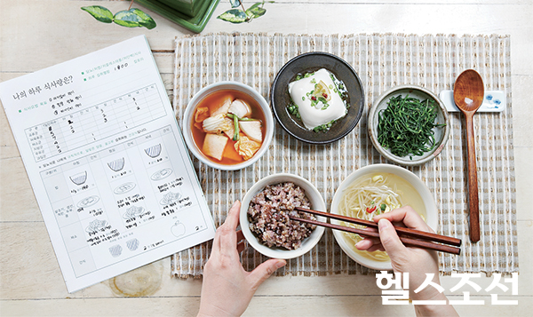 식단을 계획적으로 균형있게 먹으면 당뇨병 관리에 도움된다. /사진=헬스조선 DB