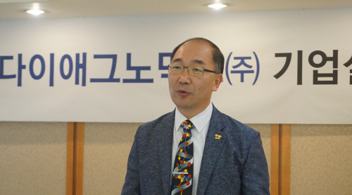 이원산업 이미지