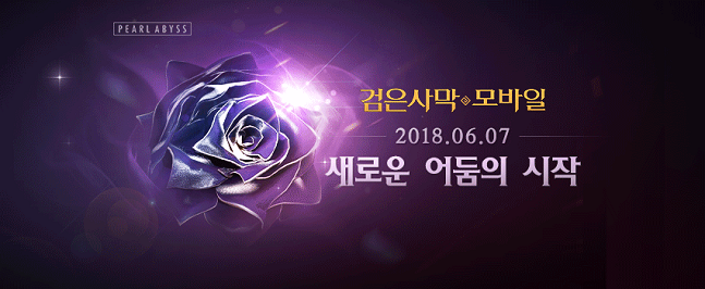 몬스터PC카페 이미지