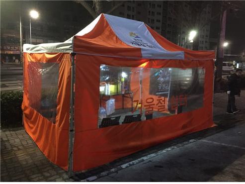 매일직업소개소 이미지