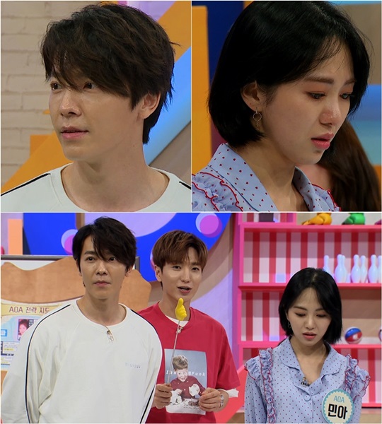 동해슈퍼 이미지
