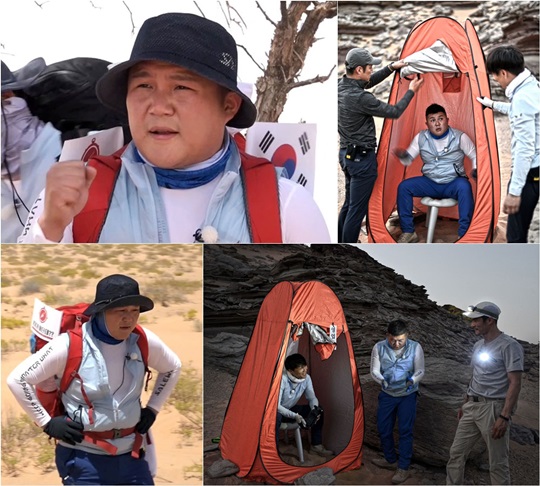 거기가 이미지