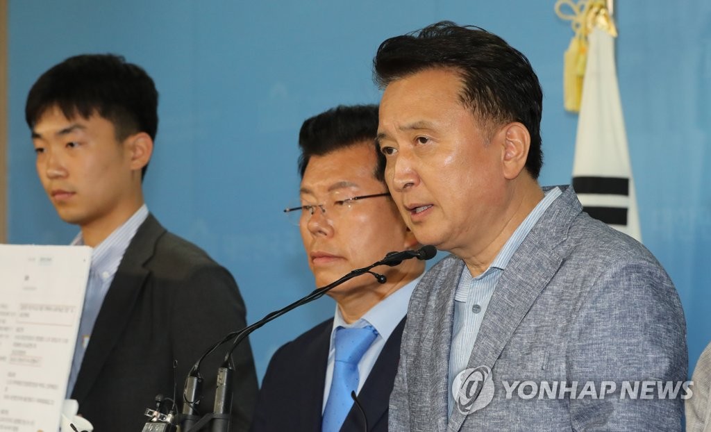 김영환 이미지