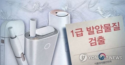 담배 이미지