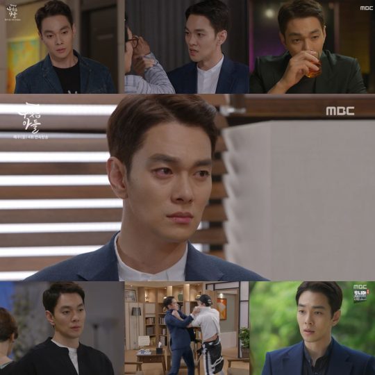 부잣집 이미지