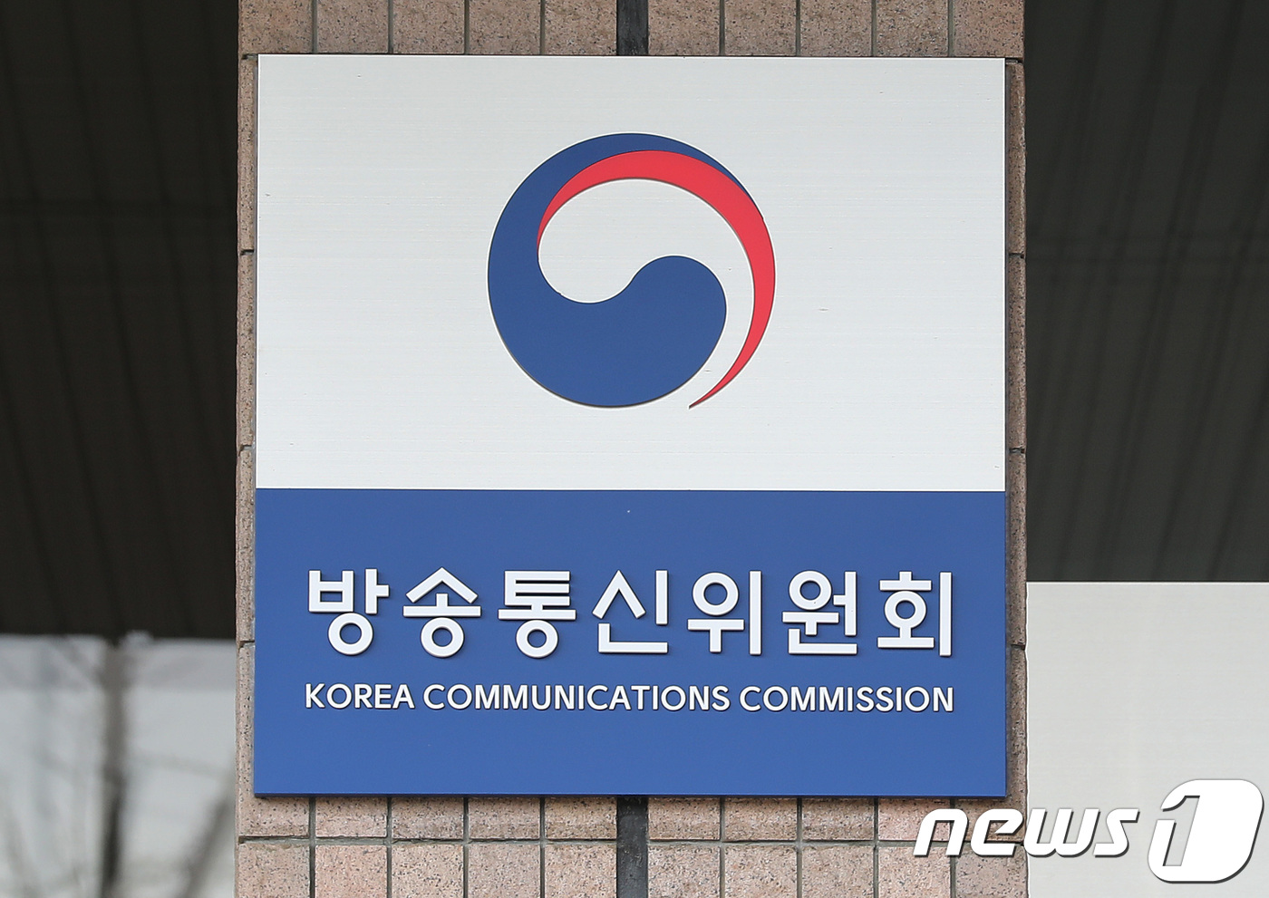 차오름 통신 이미지