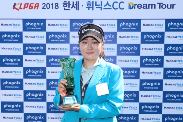 드림마운틴투어 이미지