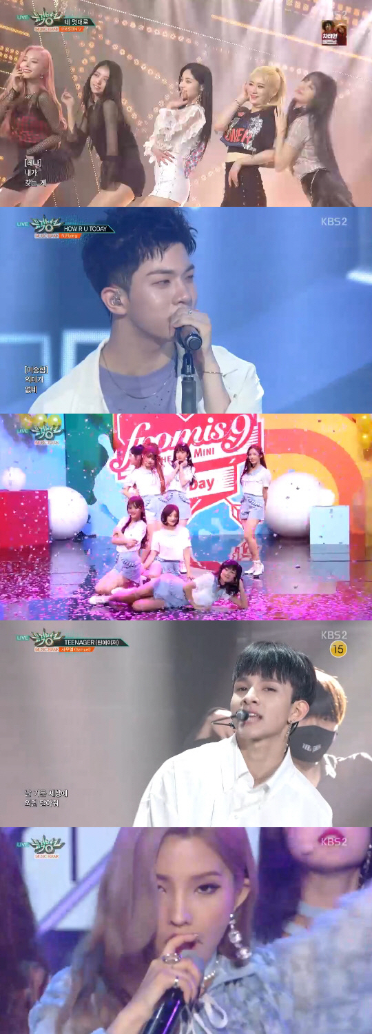<p>In KBS 2 TV Music Bank broadcasted on the 8 afternoon, Dark & ​​amp; Wild broke AOAs Kururi Bangle at FAKE LOVE and occupied the 1st place. With this, Dark & ​​amp; Wild achieved 10 crowns of music broadcasting.</p><p>On this day Dark & ​​amp; Wild gave a showy performance and a passionate stage through FAKE LOVE and proved the dignity of Global Idol. Dark & ​​amp; Wild, who went up to the top spot, made a part celebrating ceremony that I mentioned earlier in my pledge.</p><p>Yubin and Wanna One, Fromis 9 s comeback stage was also released. Yubin from Wonder Girls who went on for his first solo debut for the first time in 11 years made a comeback with the title song Women. Women is a genre song in the genre of City Pop centered on synths and keyboards, drum machine sounds, in urban pop music that was popular in the 1980s. Yubin who was acting as a rapper overflowing the things of Wonder Girls boasted reversing charm boasting vocal ability and flashy lady beauty through women.</p><p>Wanna One who was further upgraded and showed off the unit stage with the title song Kyojo. Kyojo is a song that depicts a story of perfect love that can not be divided up-dance songs of pop tempo and pop-based plugs and guitar sounds stand out. On the stage Wanna One s curling crowd and deadly performances stand out. It was also released on the stage of 11 of Wanna One Unit Namba One (Bakujifun, Bejin Young, LA Igwin Lin), Kangaroo of Triple Positions (River Daniel, Kim Jae-hwan, Shin Shin).</p><p>Shoot Buds Fromis 9 came back to the title song Doki Doki and recorded song The girl in the 22nd century. Doki Doki is a song of the fusion synth pop genre where a unique sound and voice of Fromis 9 harmonize. Fromis 9 concentrated love while listening to a fresh and refreshing stage.</p><p>Shinys pickups and summer queen of fantastic charm Auras Bangle full of bright energy A pristine V armed with sexy charisma arbitrary, lyrical atmosphere of yen flying emphasized HOW RU TODAY which was done, Teenager where Samuels intense performance stands out, Lady who emanates passionate charm (female) was released on the stage of the childs LATATA.</p><p>Besides this, Unity also appeared by East Light, Dream Catcher, Victon, A.C. E, Khan, 24K.</p><p>Meanwhile, on this day Sorubin gave a greeting by tears to MC. I am happy that I could introduce the K pop stage every Friday and I would like to thank the people who made a valuable experience satisfactorily.Please believe in the long time of 1 year and 10 months I appreciate and love my fans and members, my family, I do not have the word of eternity, but I have learned that I feel eternal to many things I learned at Music Bank.</p>