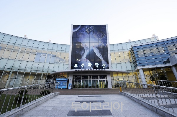 남도힐링투어 이미지