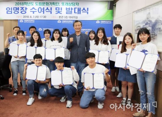 도림환경 이미지
