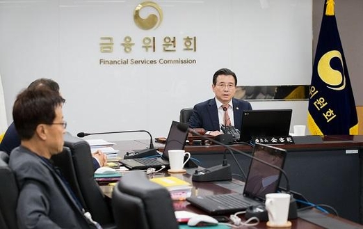 보강분식 이미지