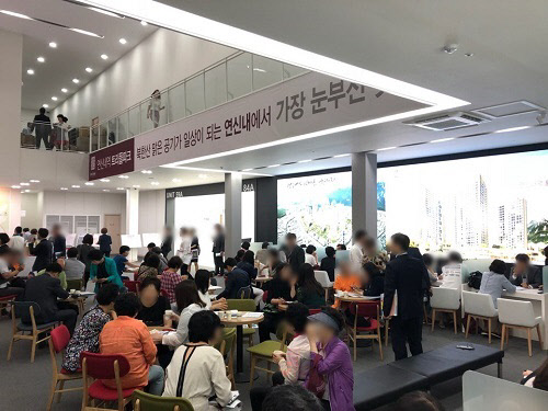 금금금 사진 8