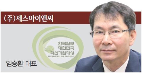 블루웍스(blue works) 이미지