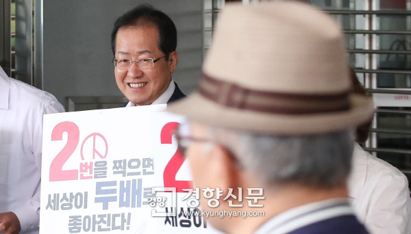 도와주소 이미지