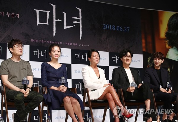 Jo Min-soo attended the movie witch (director Park, Hoon Jung) Production briefing session at CGV Apgujeong in Sinsa-dong, Gangnam-gu, Seoul today (8th).Jo Min-soo, his spoiler answers are a blow to the breadJo Min-soo and Park Hee-soon to deliver greetingsJo Min-soo, Charonstone in Korea?Park, Hoon Jung director and a solid whitch cast
