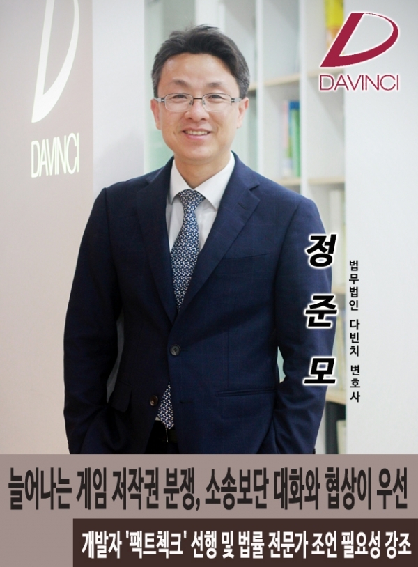주식회사 이츠팜 이미지
