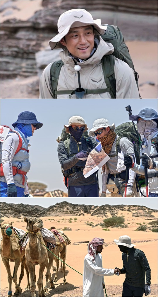거기가 이미지