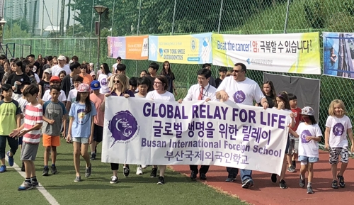 부산국제외국인학교 이미지