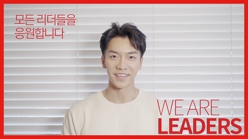 리더스기획 이미지