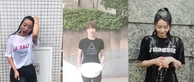Ice bucketchallenge good deeds, such as actors, comedians and singers, continue without stopping for 10 days.On the 29th of last month, Jeanns Sean broke the start, and the Ice bucketchallenge campaign, which led to another relay, was on the 12th day.Daniel Henney, Park Bo-gum, Yeo Jin-gu, Girls Generation Swimming, Park Na-rae, Jeon Hyun-moo, Han Hye-jin, Shin Hye-sun and Park Hae-jin participated in the show.On the 8th, band Hyuk Oh, Ghana-based broadcasters Sam OHerrie, Han Yee Lee, Jang Geun Suk, Kim Min Jae, Hwang Chi Yeol, Yukis member Jun, Hwangbo, Kim Sun-a,While various celebrities such as entertainment and sports stars are participating in good campaigns, Idol group members are also participating.Wiener Kim Jin-woo, Astro Cha Eun-woo, Twice Nae-yeon Momo Sana, etc., have donated and showed ice showers at the same time.The members of the popular group Wanna One were also pointed out and joined the Ice bucketchallenge.On the afternoon of the 8th, Wanna Ones official Instagram posted a video of Yoon Ji-sung joining the Ice bucketchallenge campaign.In the video, Yoon Ji-sung said, This is Yoon Ji-sung, leader of Wanna One who participated in the 2018 ice bucket challenge.I have been involved in this ice bucket challenge as a point of New East W. W. W. W., and I will pray that the Lou Gehrig people will be healthy. Yoon Ji-sung said, The next people I will point out are actors Choi Tae-joon, Momo Land Hye-bin, and Wanna Ones Lee Dae-hwi.Yoon Ji-sung is the first member of the group Wanna One to join the ice bucket challenge, and later pointed out Lee Dae-hui, a member of the same group.In addition, A Pink Kim Nam-joo, who took an ice shower after receiving the nomination of Hyun-seop X, said, I am grateful to those who have been able to participate in meaningful work.Those who will join me in meaningful things are singer Ong Sung-woo, actor Jung Hye-sung, and actor Park Sol-mi. Wanna One leader Yoon Ji-sungs Ice bucketchallenge, followed by members of the group, Ong Sung-woo and Lee Dae-hui, are also expected to join the ice shower.Meanwhile, Ice bucket challenge is an event that aims to raise interest in patients with Lou Gehrigs disease (myotrophic lateral sclerosis and ALS) and raise donations. It is a campaign that began in the United States in 2014 and spread to the world.If you post a video on SNS telling the person who covered the ice water to donate donations within 24 hours after pointing to three people who will take over Baton, or to choose to write ice water,each star SNS