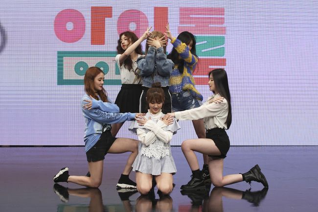 버블팝 이미지