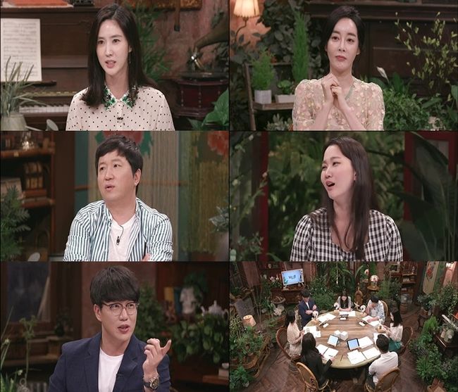 비밀정원12 이미지